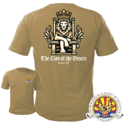 Imperial Court: Emperor XIX Tee